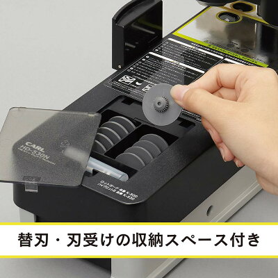 【楽天市場】カール事務器 カールチ パイプロット刃 K-530 | 価格比較 - 商品価格ナビ